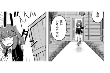 ヒロインを閉じ込めて兄を呼びだす!?…公式設定か二次創作かも分からぬ悪役令嬢【乙女ゲームの悪役令嬢に転生したけどフォロワーが布教してた知識しかない #８】 画像