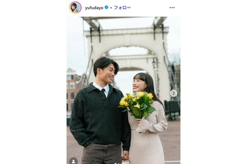 サッカー日本代表・上田綺世選手の妻・由布菜月、第1子妊娠発表 日本での出産を予定「生活が安定したころまたヨーロッパに戻る予定です」 画像
