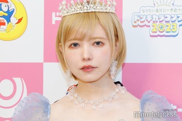 益若つばさ、黒ギャル時代の振袖姿公開「盛り髪が流石」「懐かしい」と反響 画像