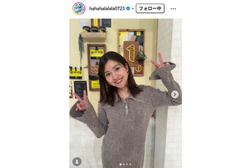 元SKE48後藤楽々アナ、祖母＆母との三世代ショット披露「上品なオーラ凄い」「親孝行素敵」の声 画像