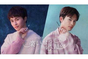 超特急・草川拓弥、新ブランドアンバサダー就任 起用理由は多面的に活躍する姿＆誠実で信頼される人柄 画像