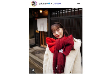 サッカー日本代表・上田綺世選手の美人妻、手編みフーディ姿が話題「商品レベル」「器用すぎる」 画像