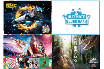 USJ、25周年プログラム続報公開 ドク博士とタイムマシンが10年ぶり帰還！タイムトラベル要素満載 画像