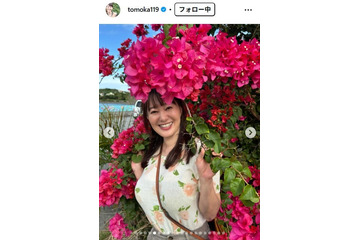 元NHK沖縄キャスター・竹中知華アナ、黒タイツで美脚透ける 膝上ミニスカコーデに「悶絶級のスタイル」「ドキッとした」と絶賛の声 画像