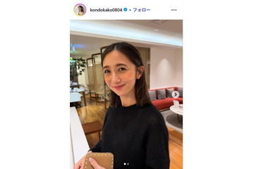 第1子妊娠中のTBS近藤夏子アナ、美背中際立つ真紅ドレス姿披露 お色直しショットに「新鮮だけど似合う」「芸術作品のよう」の声 画像