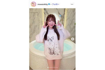 大食い女王・もえのあずき、サウナ後の水着ショットに称賛続々「美ボディ」「脚が長くて綺麗」 画像