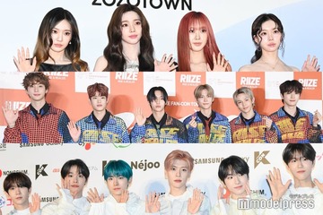 SMエンタ、aespa・RIIZE・NCT WISHに関する悪質投稿していたXユーザー公開 誹謗中傷に法的対応「捜査機関に告訴状を提出しました」 画像