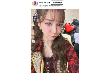 元AKB48河西智美、ハワイでのスポブラ姿に反響「眩しすぎる」「大人可愛い」 画像