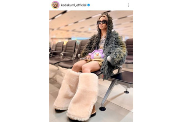 倖田來未、引き締まった美脚が際立つモコモココーデに反響「可愛すぎる」「めっちゃ似合ってます」 画像