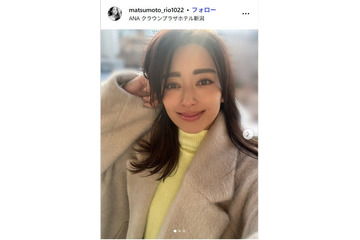松本莉緒「ヨガの練習を毎日3時間していた時」体脂肪率8％の美ボディショットに反響「筋肉が綺麗」「健康的」 画像