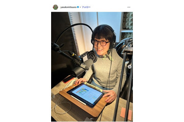 光浦靖子「ヒロアカ」デクの手作り立体フェルト人形公開「完成度がすごい」「動き出しそう」と反響 画像
