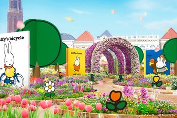 ハウステンボスのミッフィー春イベント、華やかなガーデン新登場 限定グルメも可愛さ満点 画像