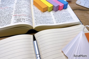 【共通テスト2026】データネット「京大志望動向」医学部医学科はB判定値得点率92.4% 画像