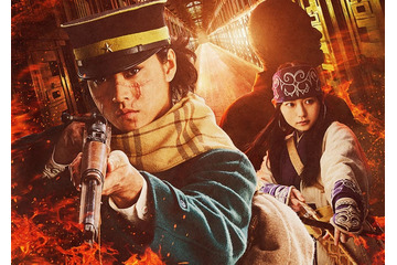 【金ロー】山崎賢人主演「ゴールデンカムイ」実写映画地上波初放送 ドラマ特別編集版と2週連続 画像