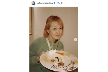 松嶋尚美、娘の“金賞受賞”書き初め公開 苗字にも注目集まる 画像