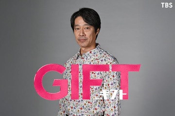 堤真一、日曜劇場で27年ぶり主演 車いすラグビーチームと出会う天才宇宙物理学者役に【ＧＩＦＴ】 画像