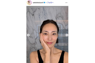 ポルトガル在住の小泉里子、七五三＆成人式の家族ショット公開「息子くん大きくなってる」「温かい雰囲気が伝わる」の声 画像