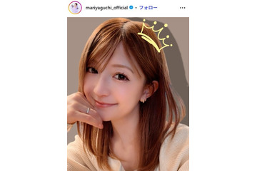 2児の母・矢口真里「おにぎり鬼っぽくしてみた」節分仕様の手作り弁当公開「センス抜群」「器用」と反響 画像
