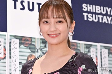岡田結実、第1子出産を発表 直筆美文字で報告「成長していく我が子に、驚きと感謝、そして、焦りが止まらない日々です」25年4月に結婚 画像