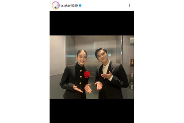 高石あかり、吉沢亮とパシャリ！エランドール授賞式オフSHOT公開「背中を追いかけ頑張ります！」 画像