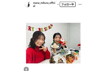 “マナカナ”三倉茉奈＆佳奈、幼少期＆39歳現在の比較ショットが話題「ずっとそっくり」「ふたりっ子が懐かしい」 画像