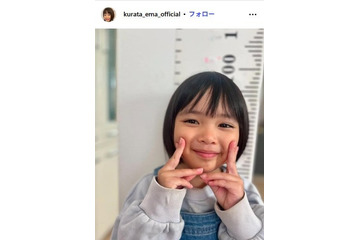 子役・倉田瑛茉、姉との恵方巻き作り＆お手製“鬼のお面”ショット披露「可愛すぎる赤鬼発見」「姉妹仲良し」の声 画像