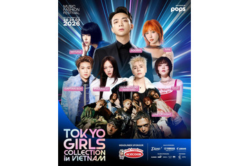 TGC、ベトナム初上陸 ONE OR EIGHTら日本人アーティストも出演決定【TGC Vietnam 2026】 画像
