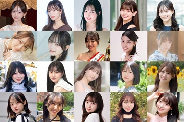 日本一のミスキャンパスを決めるコンテスト、準決勝進出者20人発表【MISS OF MISS CAMPUS QUEEN CONTEST 2026】 画像