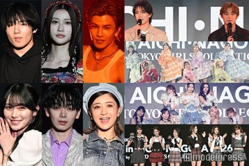 「TGCあいち・なごや2026」生見愛瑠・岡崎紗絵・岩田剛典・ACEes浮所飛貴ら愛知県出身のスターがずらり 100組超えの豪華出演者に観客熱狂【写真特集】 画像