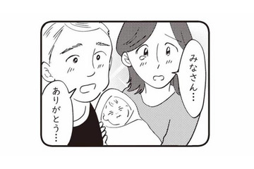 「人命第一だよ！」迷わず差し出された新品のタオルやハンカチ。周囲の人々への感謝に包まれた【16歳の母 #12】 画像