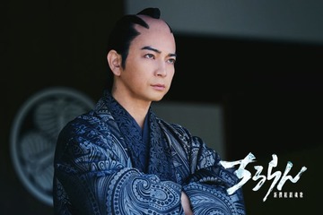 松本潤、山田裕貴と「どうする家康」ぶり再共演 “幕末のカリスマ”役で「ちるらん 新撰組鎮魂歌」出演決定 画像
