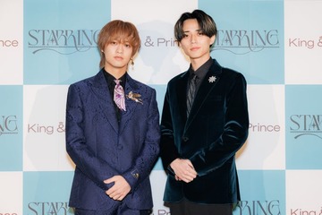 King ＆ Prince“今年の漢字”発表 永瀬廉は「鮪」、高橋海人は「照」【囲み取材全文・後編／「STARRING」プレミアナイト】 画像