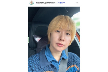 声優・山本和臣、初めての手編みセーター公開「1ヶ月で完成させるなんて」「裾のデザインまで完璧」の声 画像