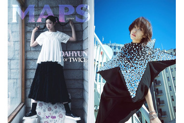 TWICEダヒョン、神秘的でアヴァンギャルドな少女像 南沙良の透明感溢れる姿も 画像