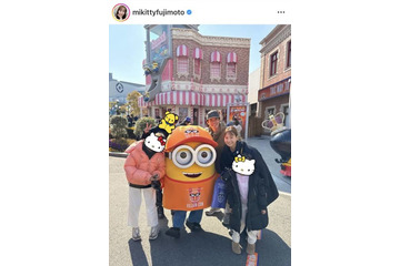 藤本美貴、家族でUSJへ！笑顔の集合SHOTに反響「優しいママの顔」「素敵な写真」 画像
