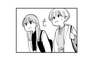 証拠を押さえるため、裏アカについて夫を問いただすことに。呼び出しはあっさり成功し…【夫が裏アカで70人と不倫してました #10】 画像