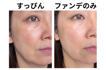 【セザンヌ】廃盤で泣いた人続出。名作クッションファンデが復活！オバサン肌が－５才若返る新作、どこが進化した？ 画像