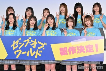 日向坂46四期生出演映画「ゼンブ・オブ・トーキョー」続編制作決定 サプライズ発表に涙 正源司陽子「感謝の思いが止まらない」 画像