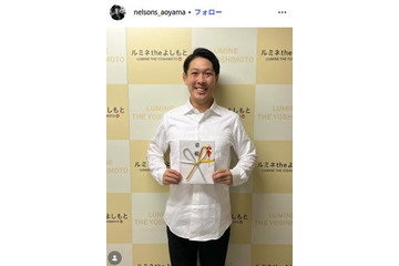 「キングオブコント」決勝進出芸人「水ダウ」でプロポーズ成功 放送後にウエディングフォト公開「涙止まらない」「手紙の内容素敵すぎ」と反響相次ぐ 画像