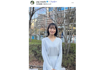 テレ朝八木麻紗子アナ、実家の苺を添えたおしゃれ朝食披露「元気が出そう」「気持ちまで豊かになりそう」 画像