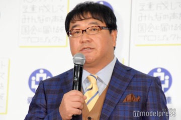 カンニング竹山「男チクザンスタミナ弁当」公開「お弁当箱からはみ出てる」「見栄えバッチリ」と反響続々 画像