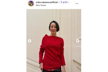 中村江里子アナ「初めての家族3人旅」フランス人夫顔出し3ショットに「憧れ」「リゾートな雰囲気がお似合い」の声 画像