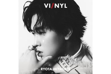 Snow Man宮舘涼太、表現者としての現在地を深堀り「VI／NYL」初ソロ表紙で全12P特集 画像