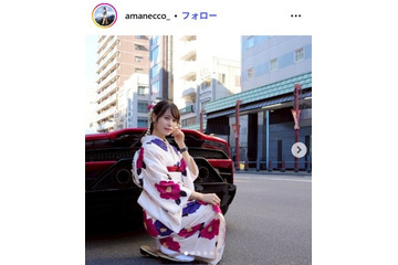 “超高級車を次々購入”車好き美女YouTuber、新たな1台が話題「凄すぎ」「かっこいい色」 画像