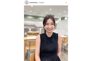高良健吾の妻・田原可南子、豪華な“ひな祭りディナー”公開「お店のようなクオリティ」「お寿司がまんまるで可愛い」と絶賛の声 画像