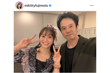 藤本美貴、ライブにも参加！夫・庄司智春との笑顔2SHOTに反響「らぶらぶ」「最高なご夫婦」 画像