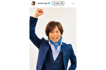 3児の父・つんく♂、大量の蟹＆妻の手作り桜餅…豪華ひな祭り料理が話題「売り物かと」「ハワイでも本格的ですね」 画像