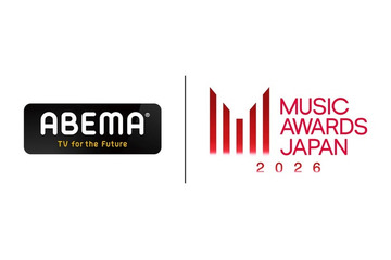 国際音楽賞「MUSIC AWARDS JAPAN 2026」ABEMAで無料生中継決定 画像