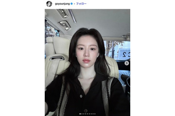 「この恋、通訳できますか？」コ・ユンジョン、ミニ丈スーツで美脚披露「圧倒的な美貌」「スタイル抜群」の声 画像