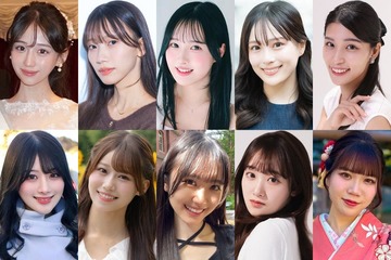 日本一のミスキャンパスを決めるコンテスト、決勝（後半）進出者10人発表【MISS OF MISS CAMPUS QUEEN CONTEST 2026】 画像